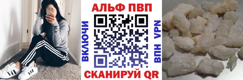 Купить наркотик Верхний Тагил Cocaine  Гашиш  Марихуана 