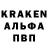 Героин белый Arick Qxai