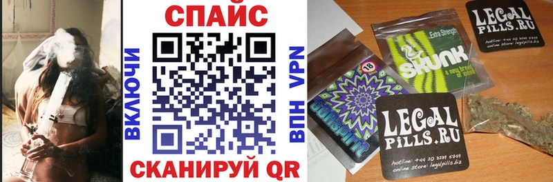 купить  цена  Верхний Тагил  Бутират бутандиол 