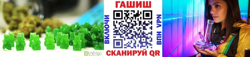 Печенье с ТГК марихуана  Верхний Тагил 