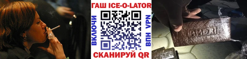 Гашиш индика сатива  где купить   Верхний Тагил 