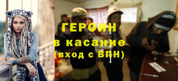 мдпв Богородицк