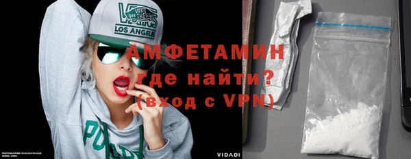 прущая мука Волосово