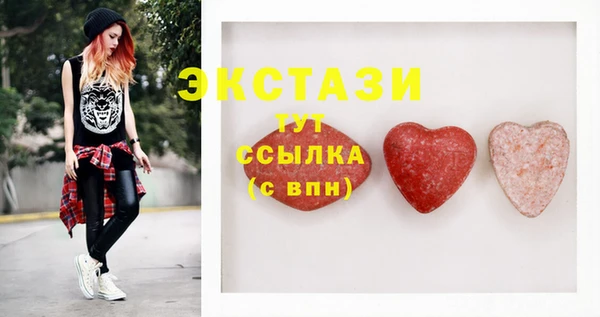 кокаин Баксан