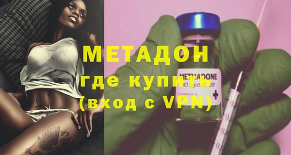 кокаин перу Богданович