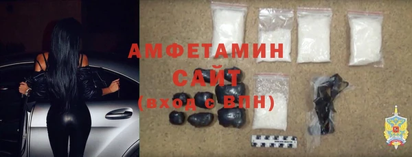 кокаин перу Богданович
