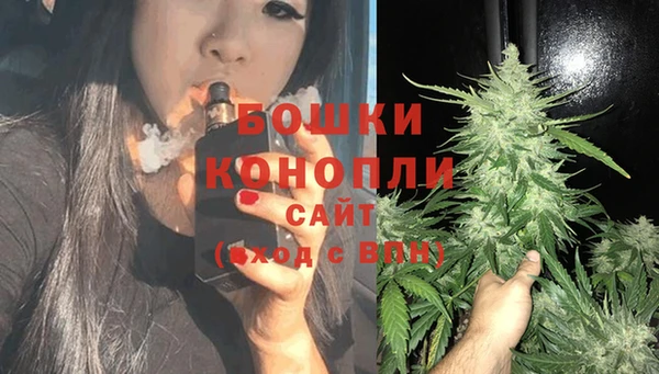 марки lsd Богородск