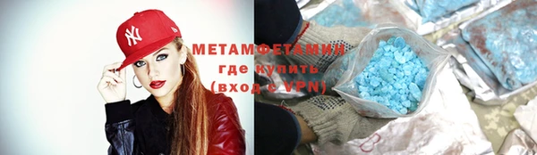 кокаин перу Богданович
