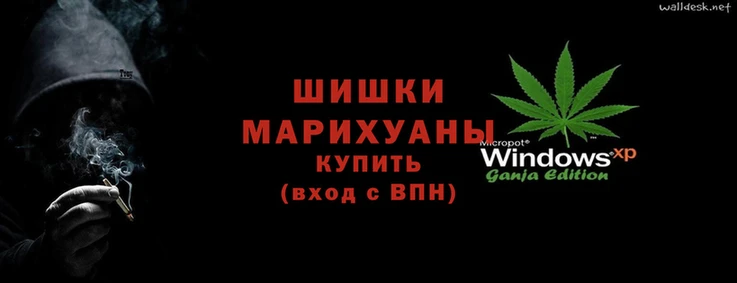 2c-b Балахна