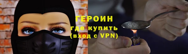 кокаин перу Богданович