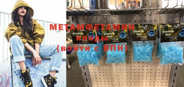 кокаин VHQ Козловка