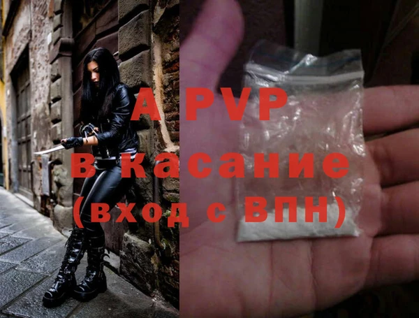 марки lsd Богородск