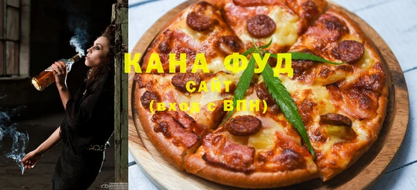 кокаин перу Богданович