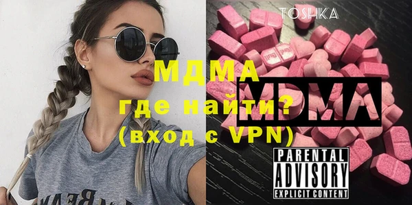 кокаин перу Богданович