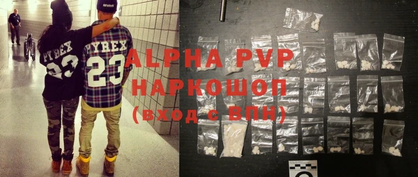 кокаин перу Богданович