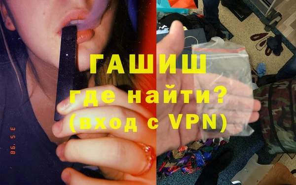 мдпв Богородицк