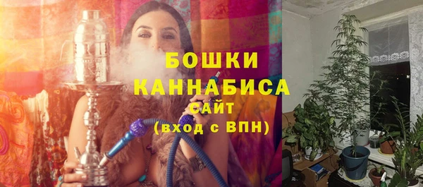 кокаин перу Богданович
