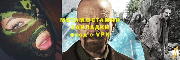 кокаин перу Богданович
