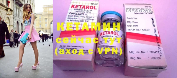 кокаин перу Богданович