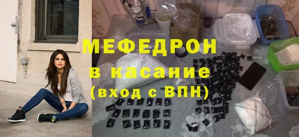 кокаин перу Богданович