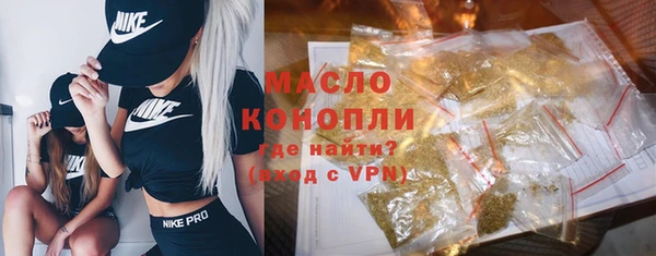 кокаин перу Богданович
