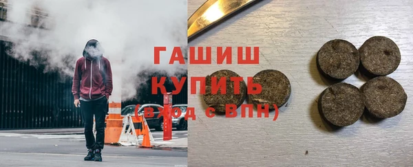 кокаин перу Богданович