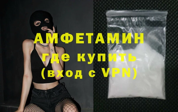 кокаин перу Богданович