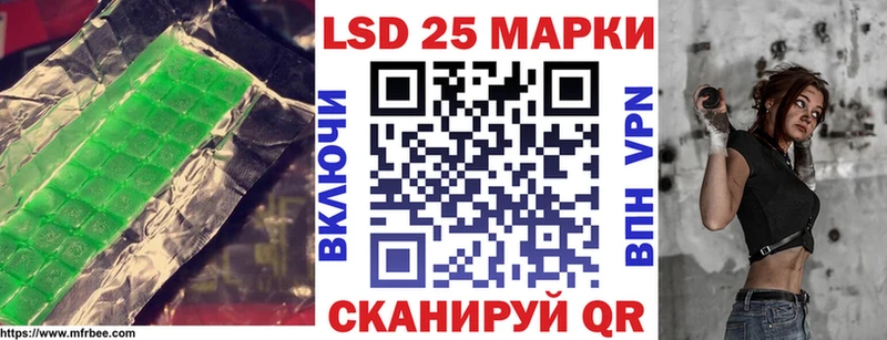 LSD-25 экстази ecstasy  дарк нет официальный сайт  Верхний Тагил 