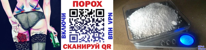 МЕТАМФЕТАМИН мет Верхний Тагил