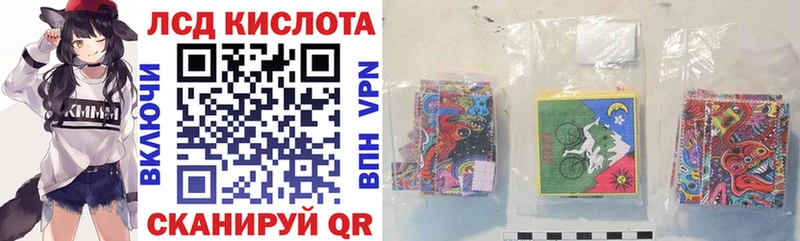 Марки 25I-NBOMe 1,8мг  маркетплейс как зайти  Верхний Тагил  наркотики 